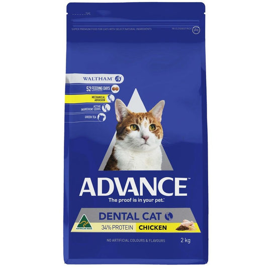 ADVANCE CAT TRIPLE ACTION DENTAL CARE CHICKEN WITH RICE 2KG