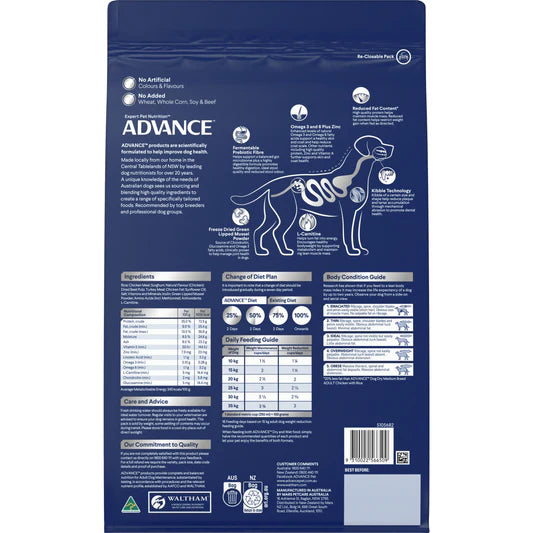 ADVANCE DOG HEALTHY WEIGHT CHICKEN WITH RICE