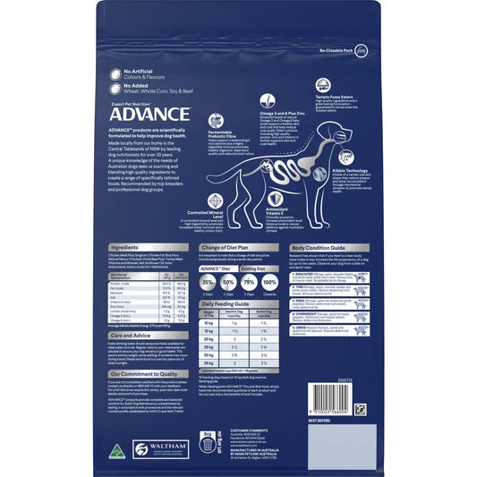 ADVANCE DOG ADULT CHICKEN WITH RICE