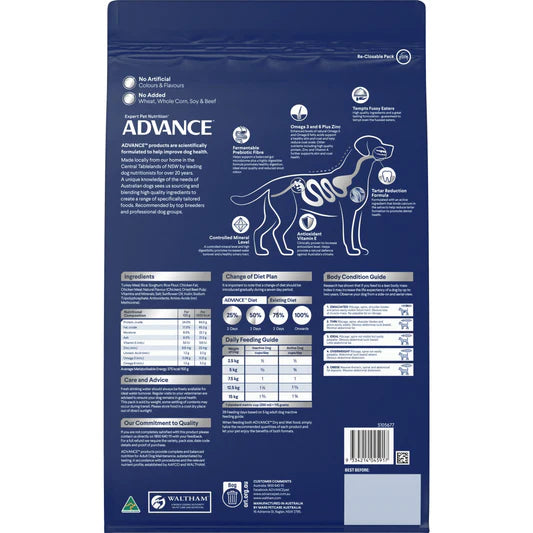 ADVANCE DOG ADULT TURKEY WITH RICE