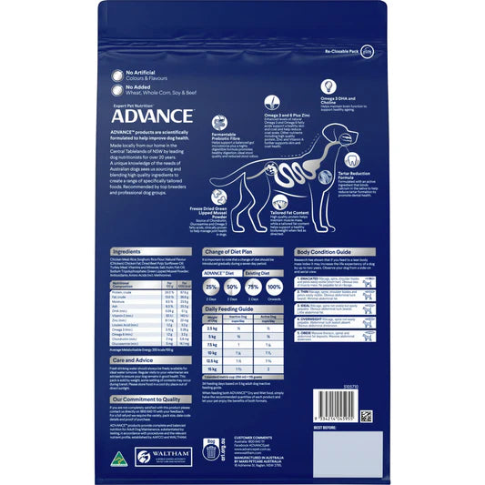 ADVANCE DOG HEALTHY AGEING CHICKEN WITH RICE