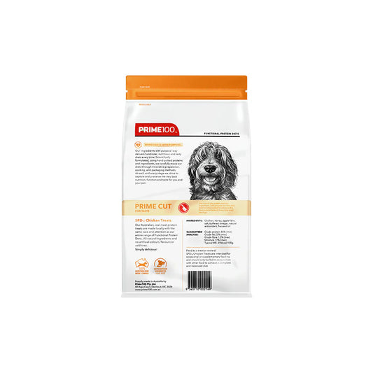 SPD™ PRIME CUT CHICKEN TREATS 100G