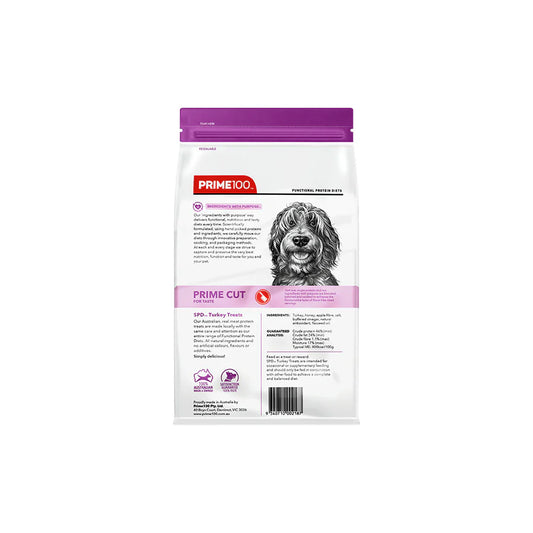 PRIME100 CUT TURKEY TREATS 100G