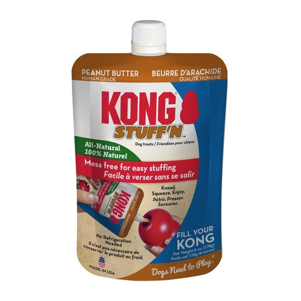 KONG STUFF'N PASTE POUCH