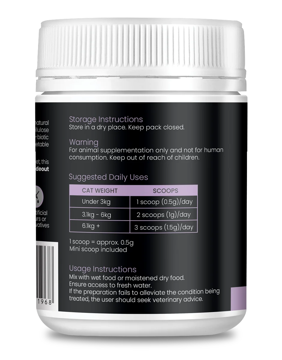 EAC GUT & FURBALL - DILY DIGESTIVE & FURBALL SUPPORT FOR CATS 100G