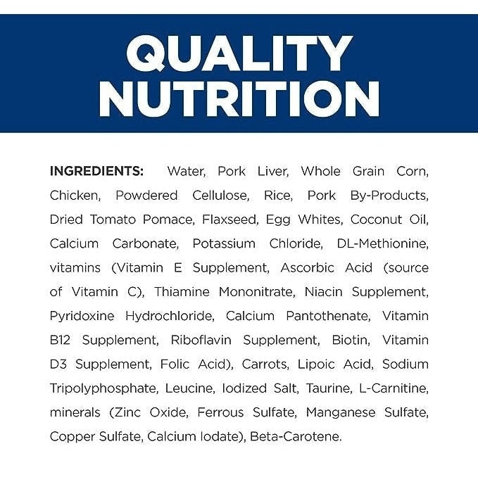 HILL'S PRESCRIPTION DIET K9 METABOLIC 370GM 12s