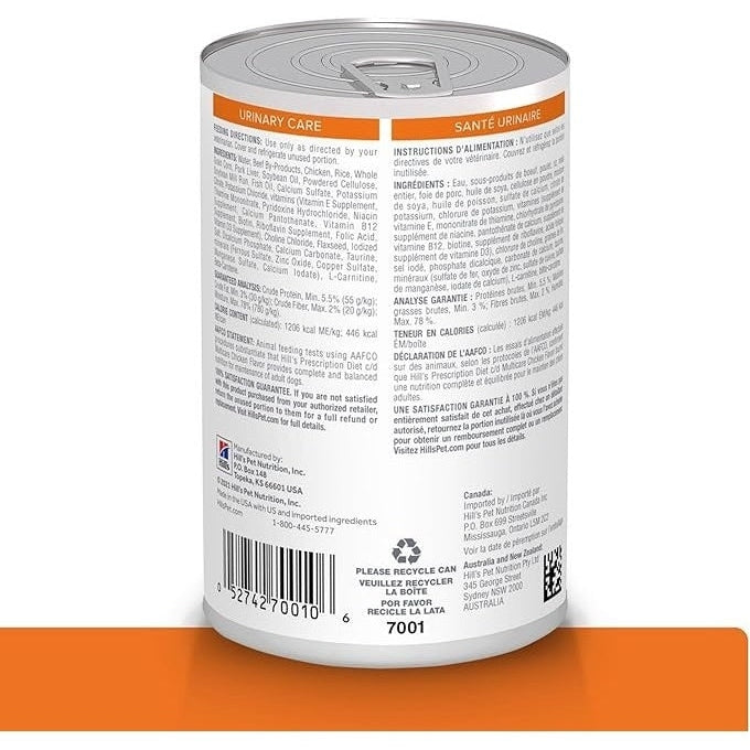 HILL'S SCIENCE DIET K9 C/D 370GM 12s CANS