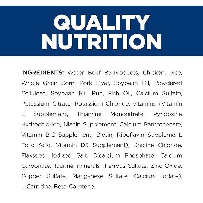 HILL'S SCIENCE DIET K9 C/D 370GM 12s CANS