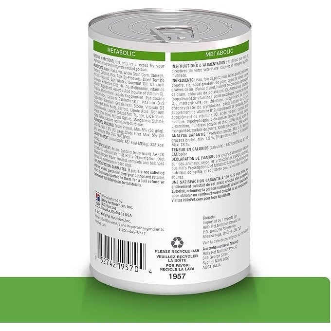 HILL'S PRESCRIPTION DIET K9 METABOLIC 370GM 12s