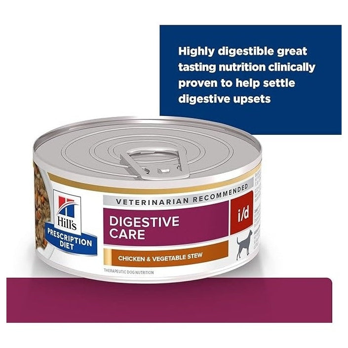HILL'S PRESCRIPTION DIET K9 I/D CHICK VEG STEW 156GM 24s