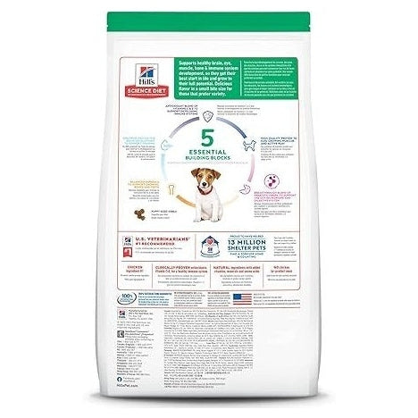 HILL'S SCIENCE DIET K9 PUPPY SMALL BITES 2.04KG