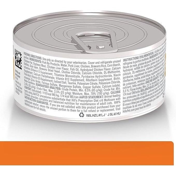 HILL'S PRESCRIPTION DIET FELINE C/D MULTICARE CHICKEN MINCE 156GM 24s