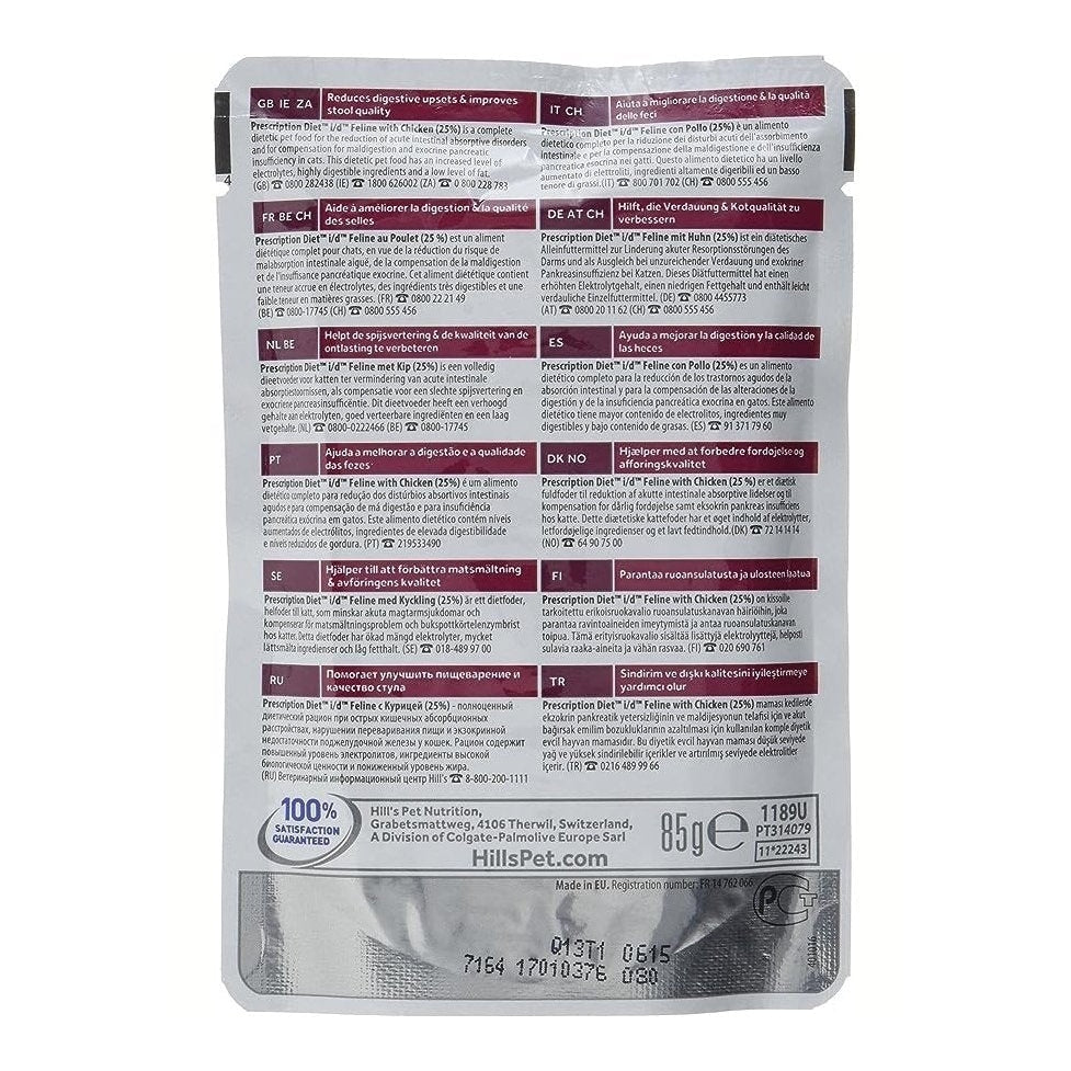 HILL'S PRESCRIPTION DIET FELINE I/D CHK 85GM 12s POUCH