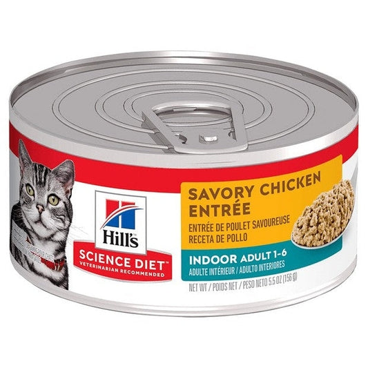 HILL'S SCIENCE DIET FELINE INDOOR 156GM CANS 24s