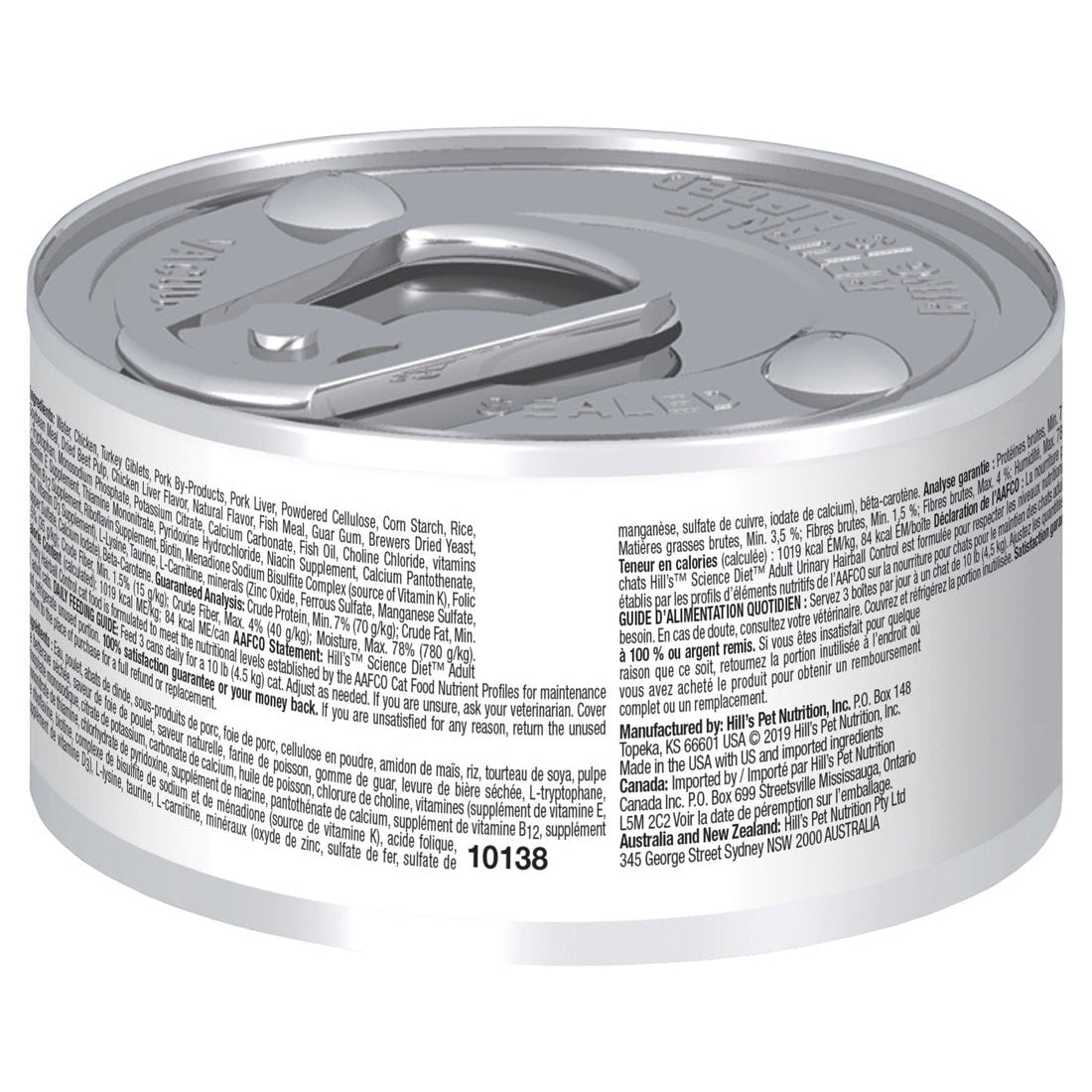 HILL'S SCIENCE DIET FELINE HAIRBALL URINARY CANS 82GM 24s