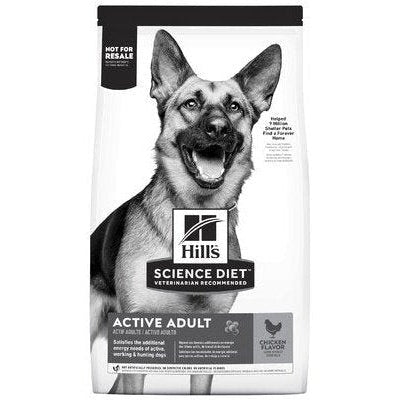 HILL'S SCIENCE DIET K9 ACTIVE BREED 20KG