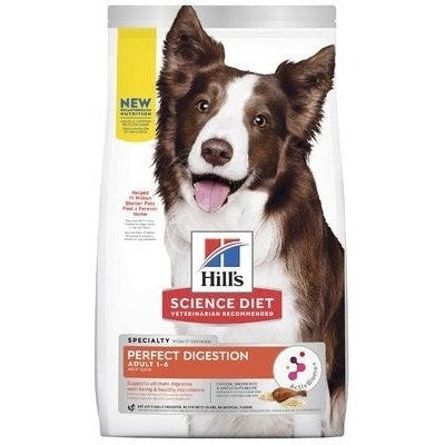HILL'S SCIENCE DIET K9 PERFECT DIGESTION 9.98KG ADULT
