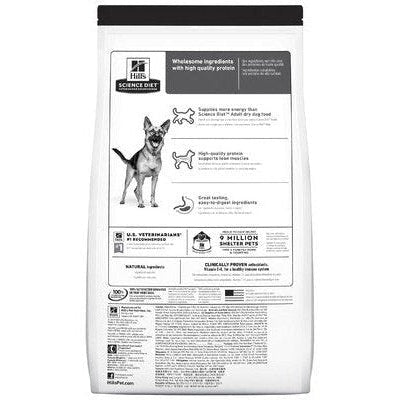 HILL'S SCIENCE DIET K9 ACTIVE BREED 20KG