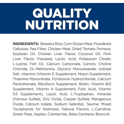 HILL'S PRESCRIPTION DIET K9 C/D + METABOLIC 3.85KG