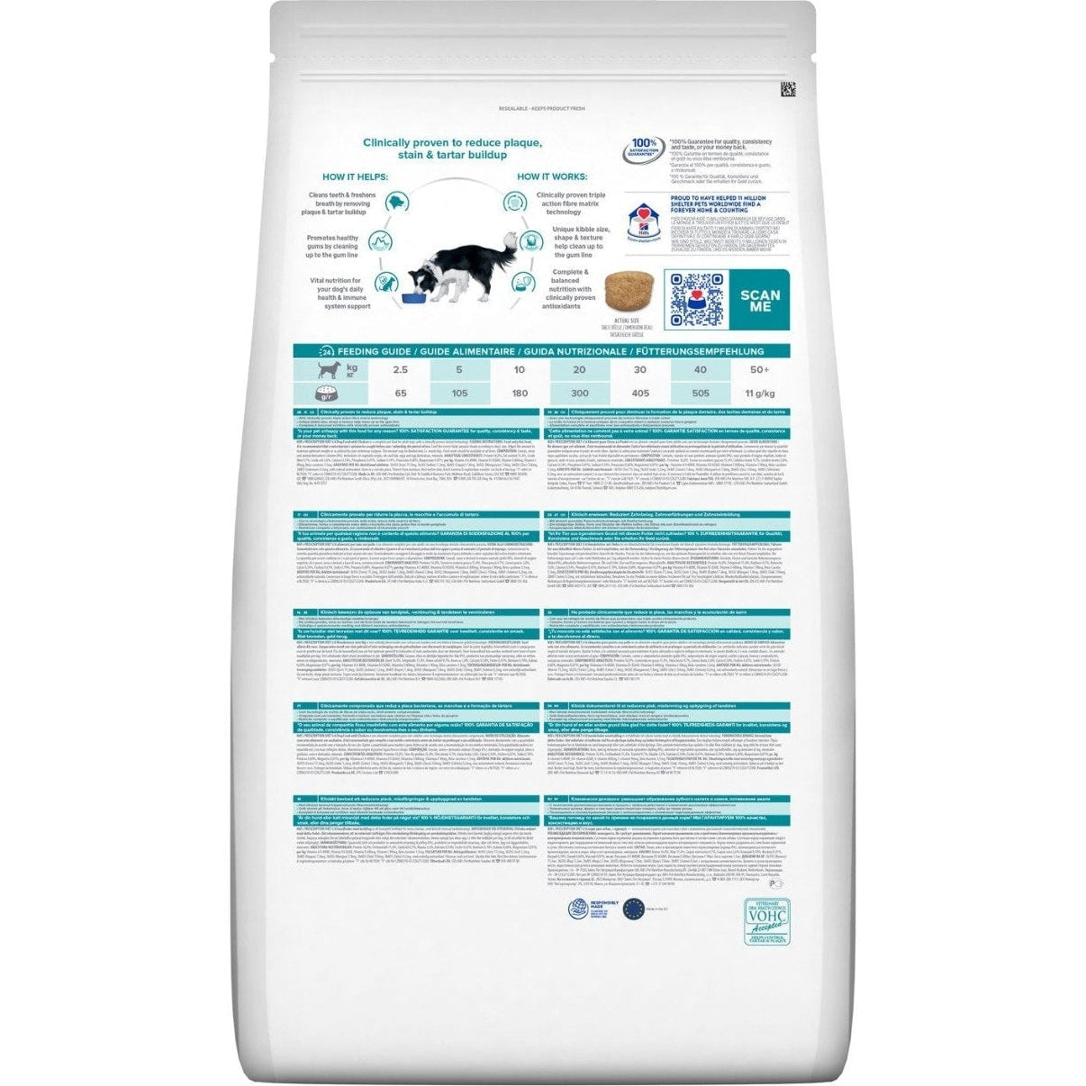 HILLL'S PRESCRIPTION DIET K9 T/D