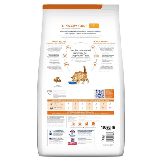HILL'S PRESCRIPTION DIET FELINE C/D