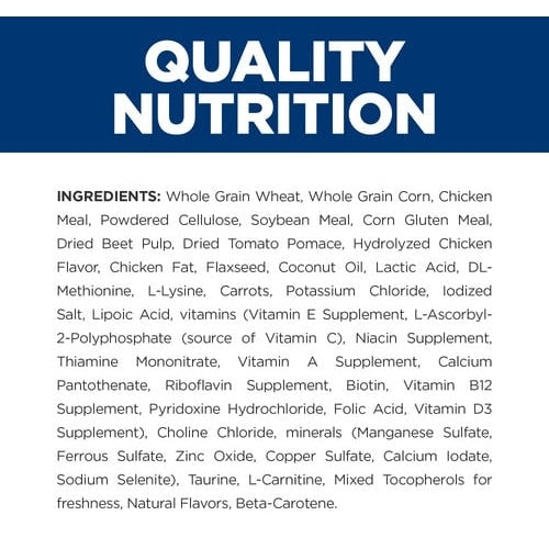 HILL'S PRESCRIPTION DIET K9 METABOLIC