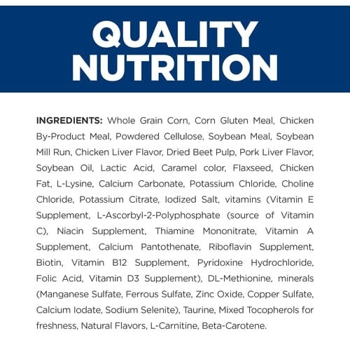 HILL'S PRESCRIPTION DIET K9 R/D 12.5KG