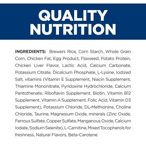 HILL'S PRESCRIPTION DIET K9 U/D
