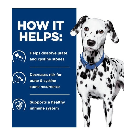 HILL'S PRESCRIPTION DIET K9 U/D