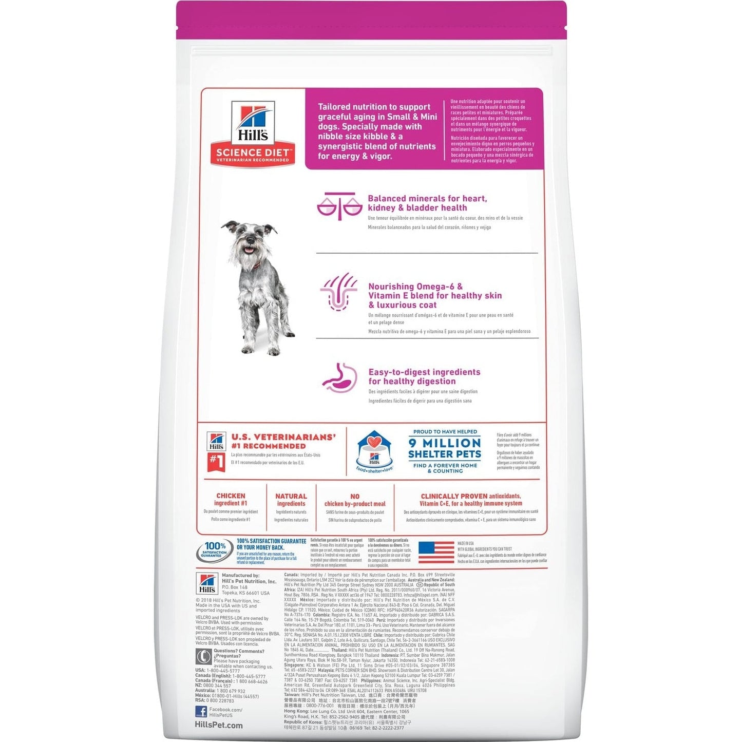 HILL'S SCIENCE DIET K9 ADULT SMALL PAWS 7+