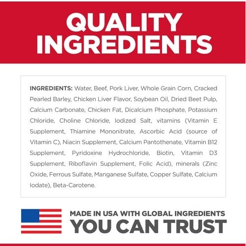 HILL'S SCIENCE DIET K9 ADULT BEEF & BARLEY 370GM 12s