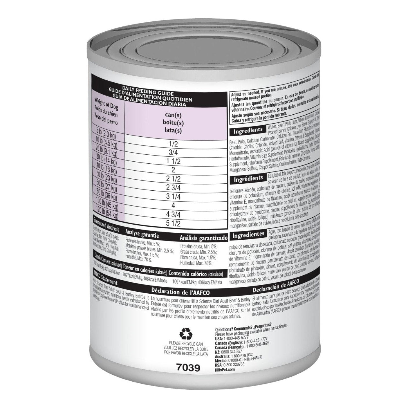 HILL'S SCIENCE DIET K9 ADULT BEEF & BARLEY 370GM 12s