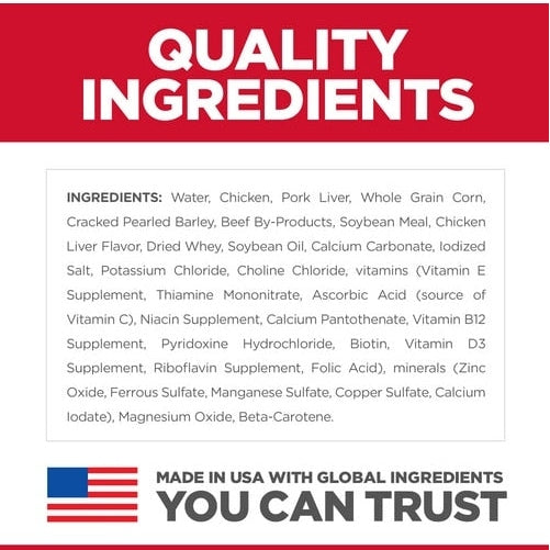 HILL'S SCIENCE DIET K9 ADULT CHICKEN & BARLEY 370GM 12s
