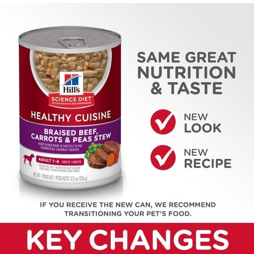 HILL'S SCIENCE DIET K9 HEALTHY CUISINE BEEF CARROTS & PEAS STEW 12s CANS 354GM