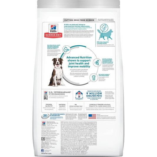 HILL'S SCIENCE DIET K9 MOBILITY LARGE BREED 12KG