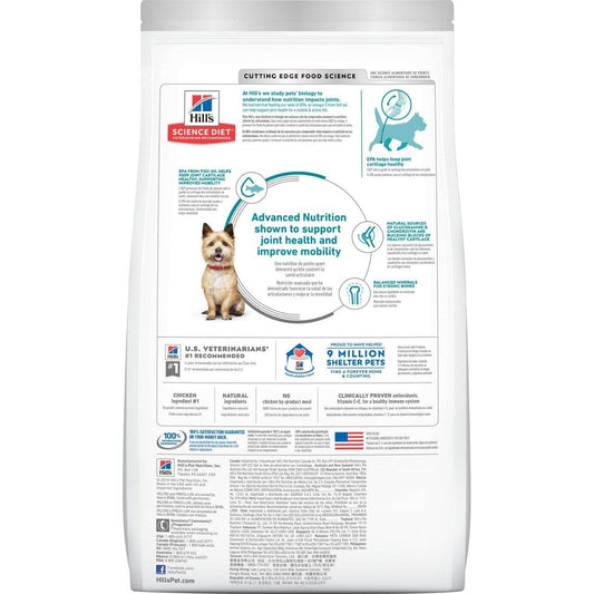 HILL'S SCIENCE DIET K9 MOBILITY SMALL BREED