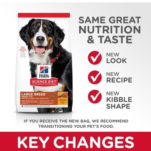 HILL'S SCIENCE DIET K9 ADULT LARGE BREED 12KG