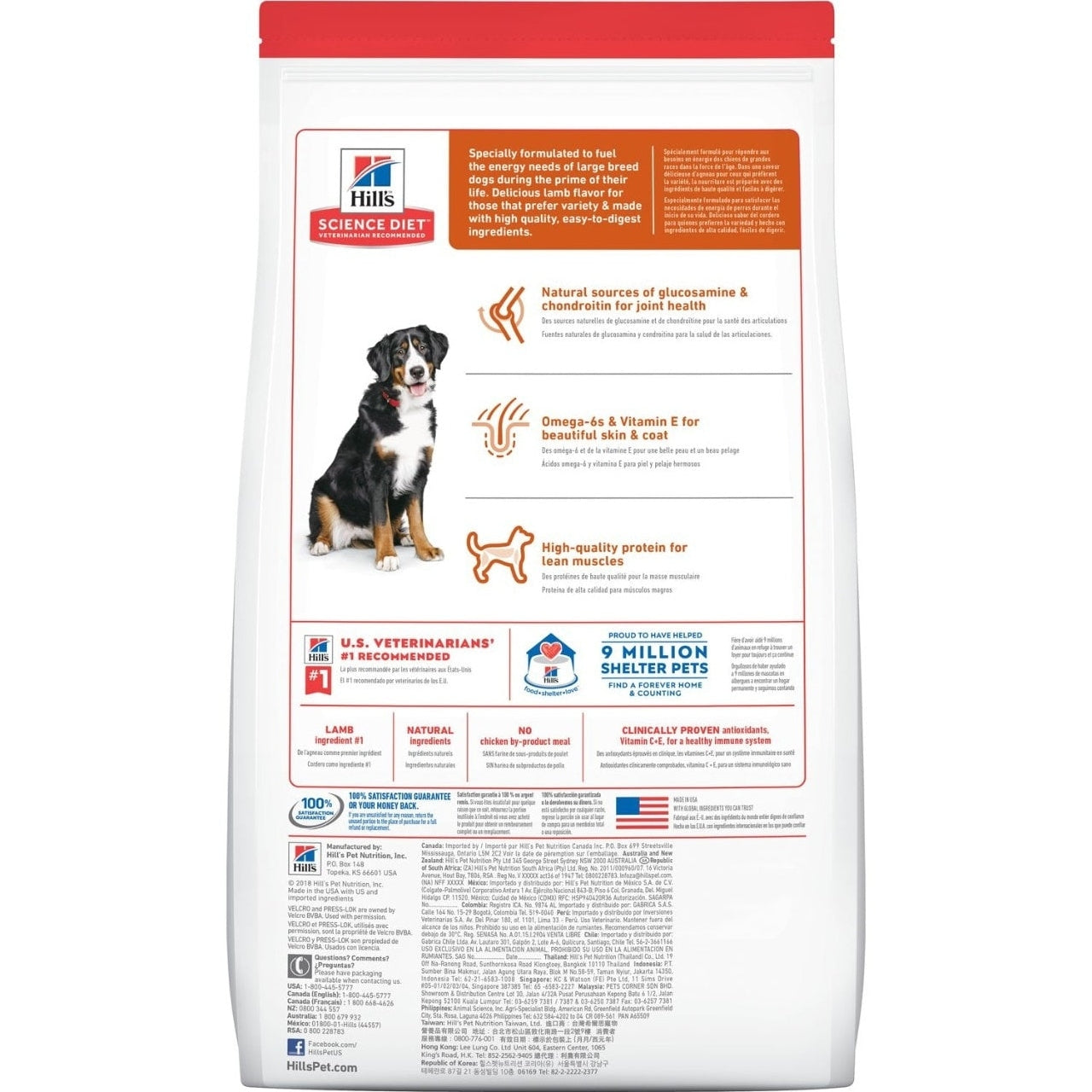 HILL'S SCIENCE DIET K9 ADULT LARGE BREED 14.97KG LAMB & RICE