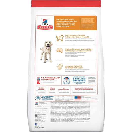 HILL'S SCIENCE DIET K9 LIGHT LARGE BREED 12KG