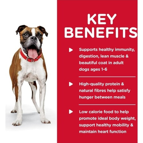 HILL'S SCIENCE DIET K9 ADULT LIGHT