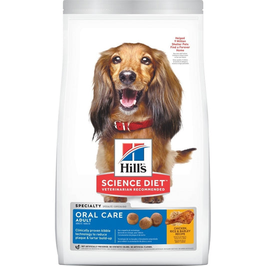 HILL'S SCIENCE DIET K9 ORAL CARE