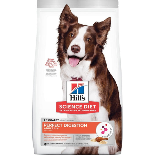 HILL'S SCIENCE DIET K9 PERFECT DIGESTION 1.59KG ADULT