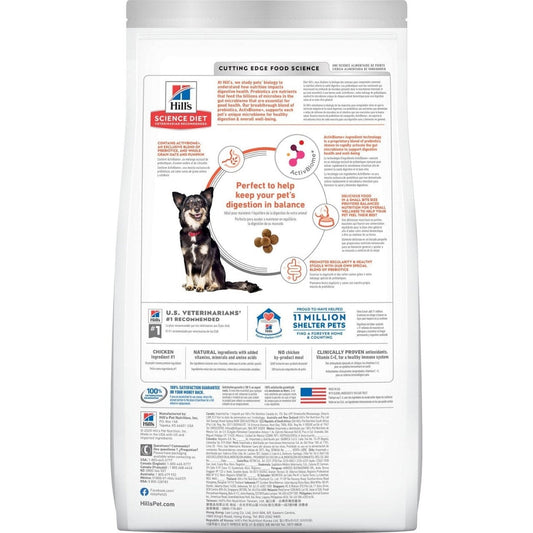 HILL'S SCIENCE DIET K9 PERFECT DIGESTION SMALL BITES ADULT 1.59KG