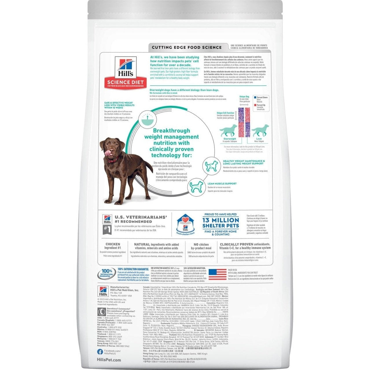 HILL'S SCIENCE DIET K9 PERFECT WEIGHT 11.34KG LARGE BREED