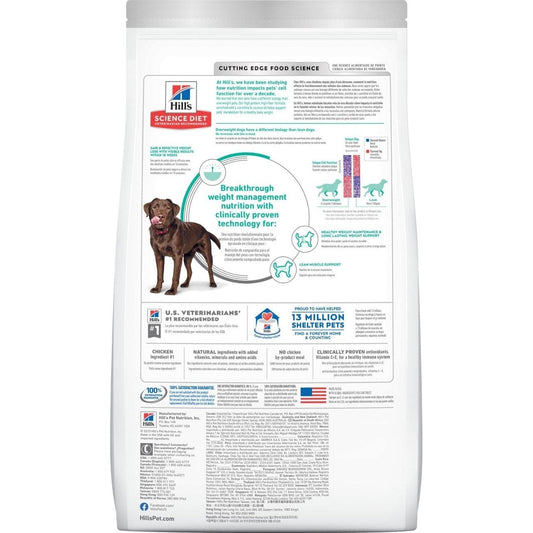 HILL'S SCIENCE DIET K9 PERFECT WEIGHT 11.34KG LARGE BREED
