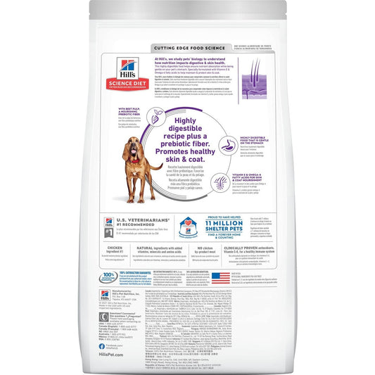 HILL'S SCIENCE DIET K9 SENS STOMACH & SKIN 13.61KG LARGE BREED