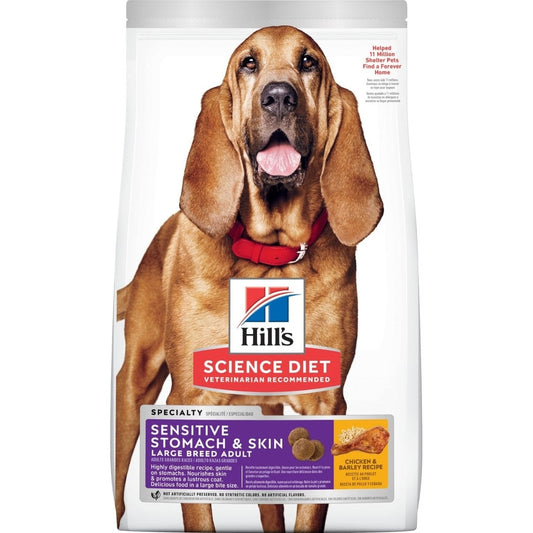 HILL'S SCIENCE DIET K9 SENS STOMACH & SKIN 13.61KG LARGE BREED