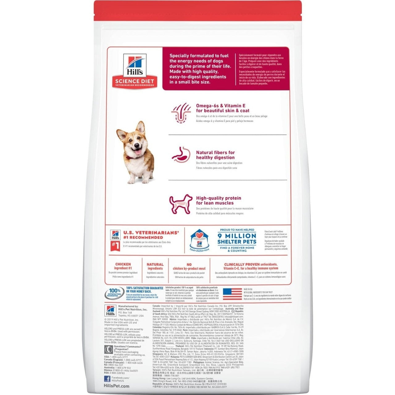 HILL'S SCIENCE DIET K9 ADULT SMALL BITES