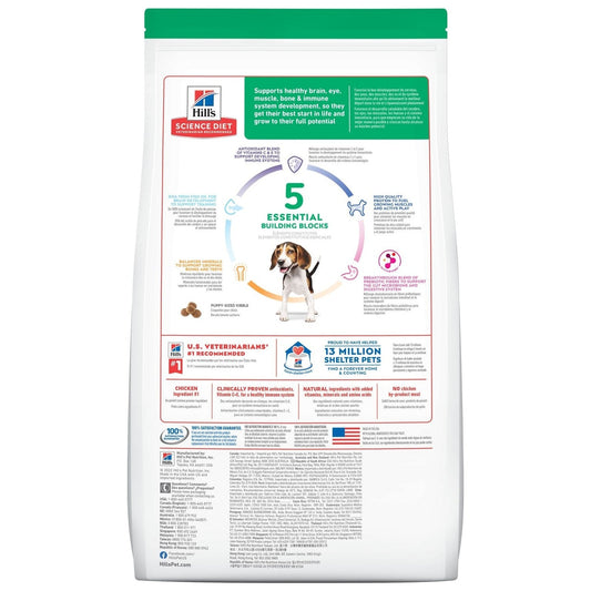 HILL'S SCIENCE DIET K9 PUPPY