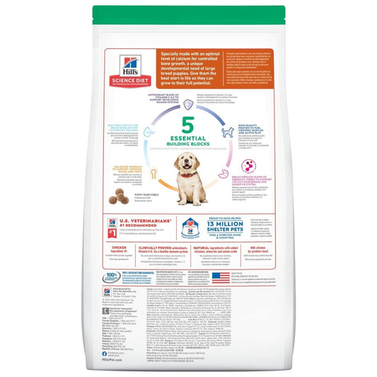 HILL'S SCIENCE DIET K9 PUPPY LARGE BREED